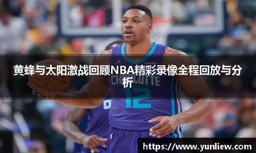 好博(中国)体育