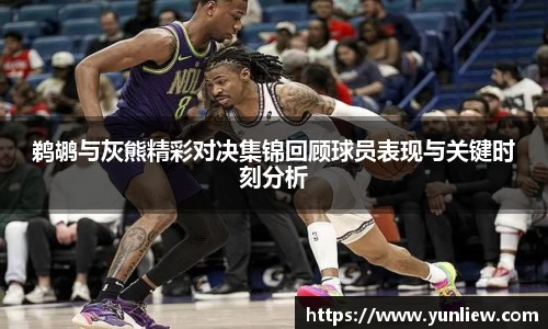 好博(中国)体育