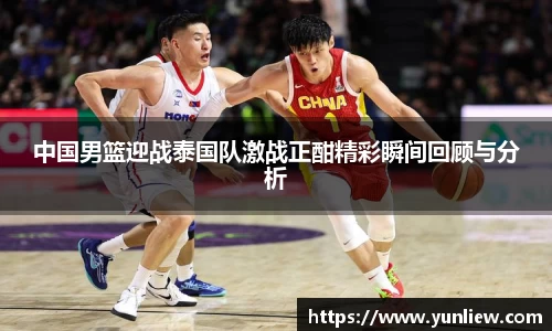 好博(中国)体育智能科技股份有限公司网站