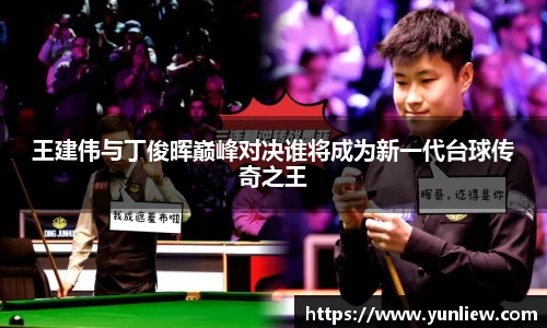 好博(中国)体育